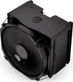 Endorfy Fortis 5 Black processzor hűtő