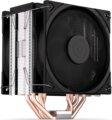 Endorfy Fera 5 Dual Fan processzor hűtő