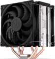 Endorfy Fera 5 Dual Fan processzor hűtő