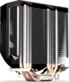Endorfy Spartan 5 MAX processzor hűtő