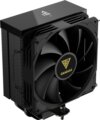 Gamdias Boreas M2-51D processzor hűtő