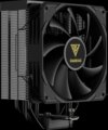 Gamdias Boreas M2-51D processzor hűtő