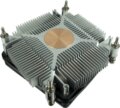 Inter-Tech Argus T-200 processzor hűtő