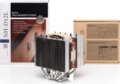Noctua NH-D12L processzor hűtő