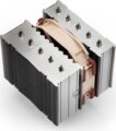 Noctua NH-D12L processzor hűtő