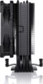 Noctua NH-U12S chromax.black processzor hűtő