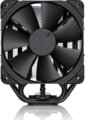 Noctua NH-U12S chromax.black processzor hűtő
