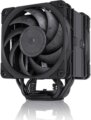 Noctua NH-U12A chromax.black processzor hűtő
