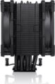 Noctua NH-U12A chromax.black processzor hűtő