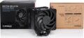 Noctua NH-U12A chromax.black processzor hűtő