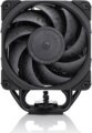 Noctua NH-U12A chromax.black processzor hűtő