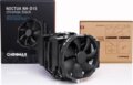 Noctua NH-D15 chromax.black processzor hűtő