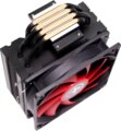 Xilence M704 Performance A+ processzor hűtő