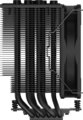 Xilence M906 processzor hűtő