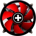 Xilence I250PWM processzor hűtő