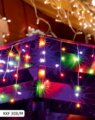 Home KKF 308/M LED-es fényfüggöny, színes, 10 m