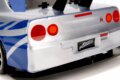Jada Toys, Halálos iramban RC Nissan Skyline GTR 1 távirányítós autó, 1:10