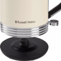 Russell Hobbs Hanley 28640-70 vízforraló, 1,7 l