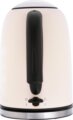 Russell Hobbs Colours Plus Jasmine 28510-70 vízforraló, 1,7 l