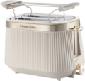 Russell Hobbs Brontë 26761-56 kenyérpirító, 2 szeletes, kőszín