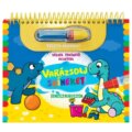Varázsolj színeket!, Dinoszauruszok