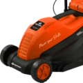 Daewoo DLMJ1500E Elektromos fűnyíró