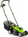 Fieldmann FZR 2031-E Elektromos fűnyíró