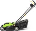Fieldmann FZR 2031-E Elektromos fűnyíró