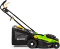 Fieldmann FZR 2037-E Elektromos fűnyíró