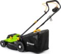 Fieldmann FZR 2037-E Elektromos fűnyíró