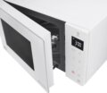 LG MH6535GIH mikrohullámú sütő, 1150W, Fehér