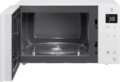 LG MH6535GIH mikrohullámú sütő, 1150W, Fehér