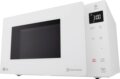 LG MH6535GIH mikrohullámú sütő, 1150W, Fehér