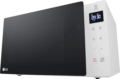 LG MS2032GASW mikrohullámú sütő, 700W, Fehér