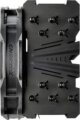 Enermax ETS-T50 AXE processzor hűtő
