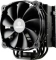 Enermax ETS-T50 AXE processzor hűtő