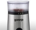 Gorenje SMK150E kávédaráló, 150W, Ezüst